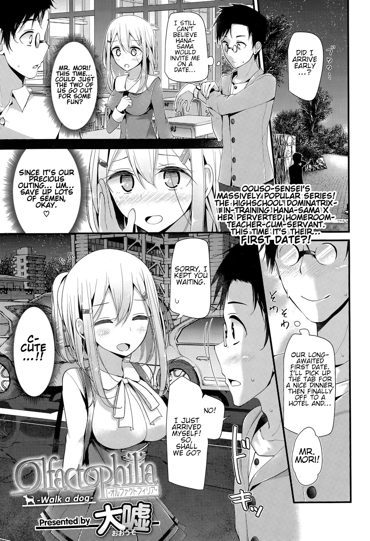 Hentai Manga Comic-Olfactophilia -Walk a Dog--Read-2